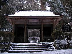 20060212magaibutsu (18).jpg